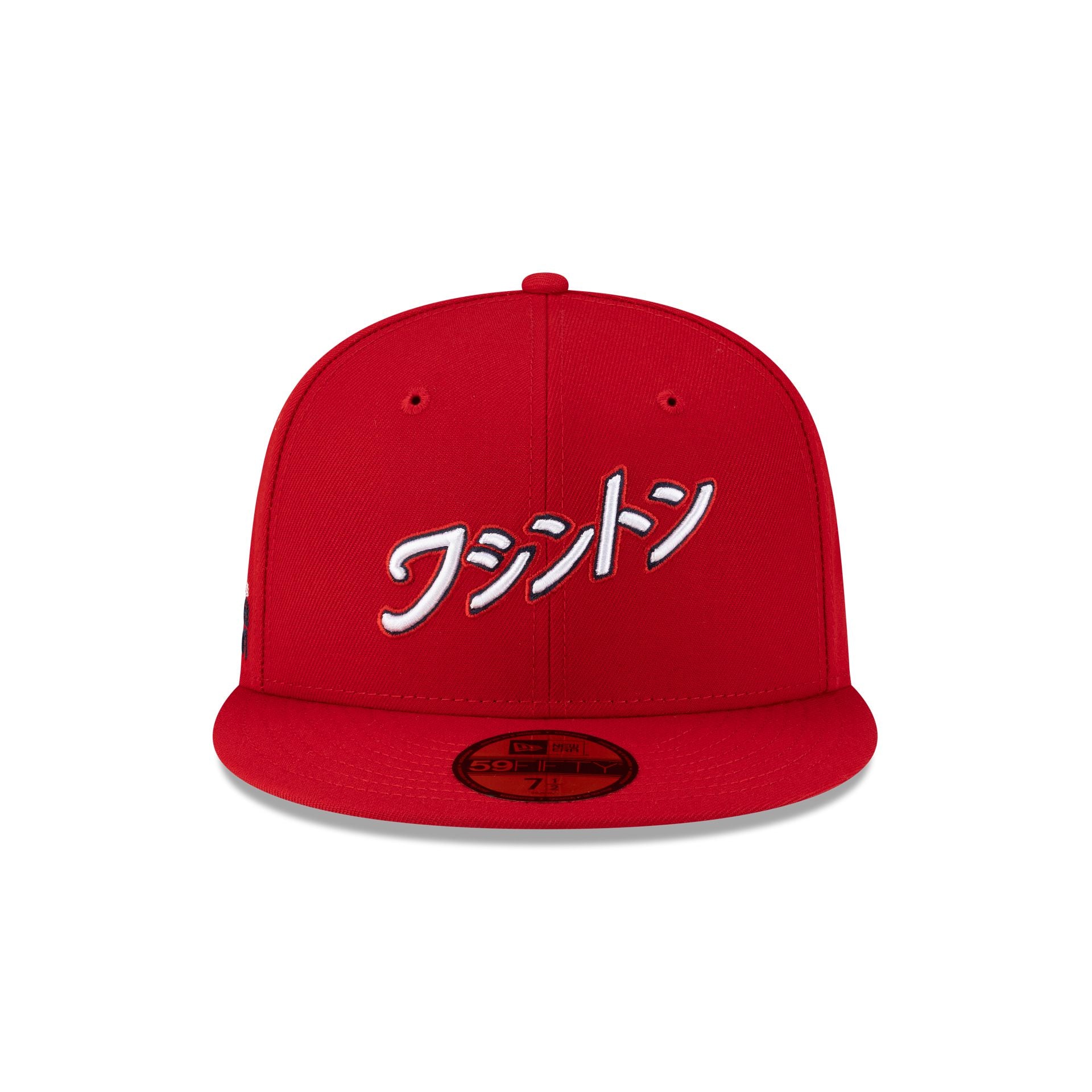 Hyperfly Katakana x Washington Nationals 59FIFTY Fitted Hat - Image 2