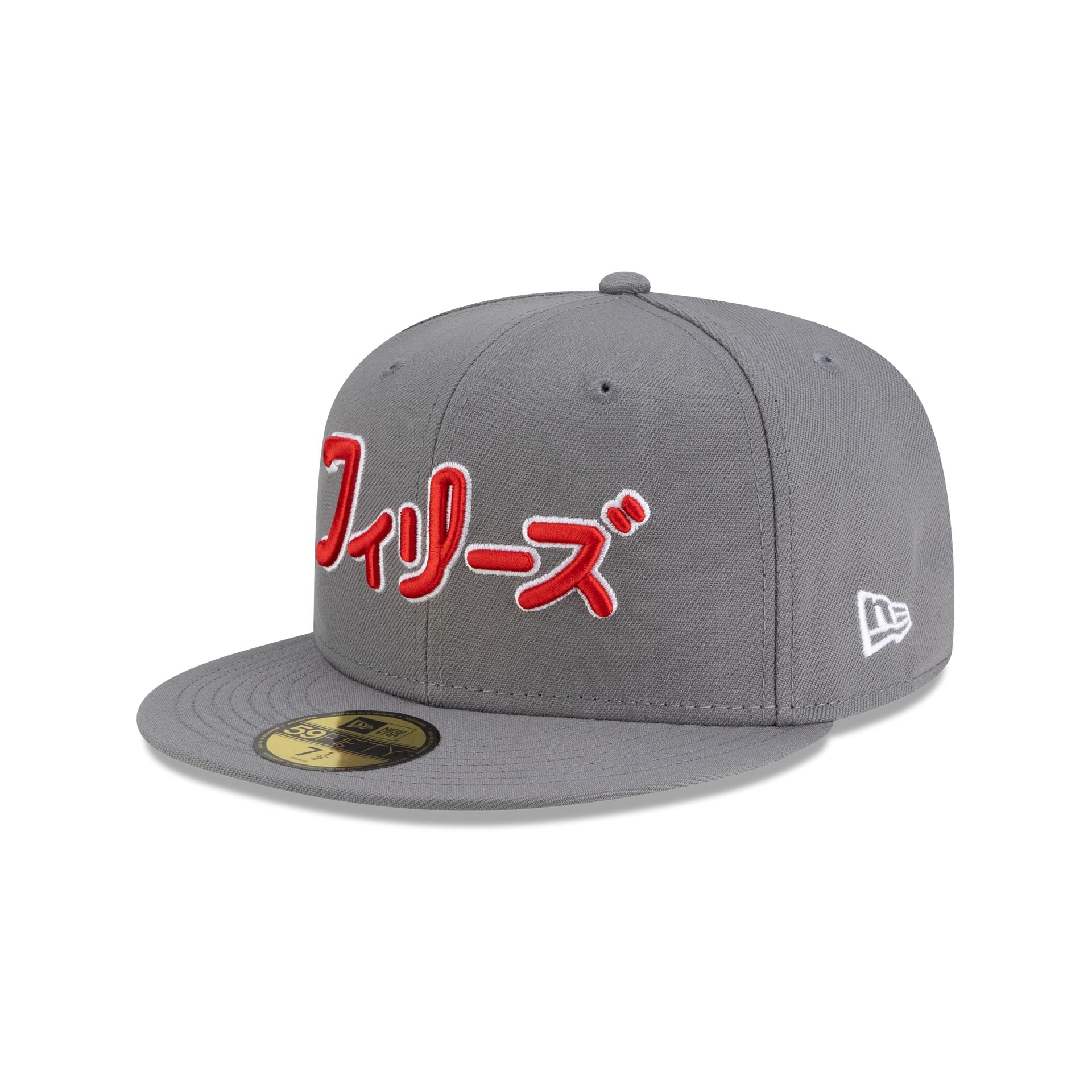 Hyperfly Katakana x Philadelphia Phillies Gray 59FIFTY Fitted Hat - Image 3