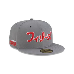 Hyperfly Katakana x Philadelphia Phillies Gray 59FIFTY Fitted Hat