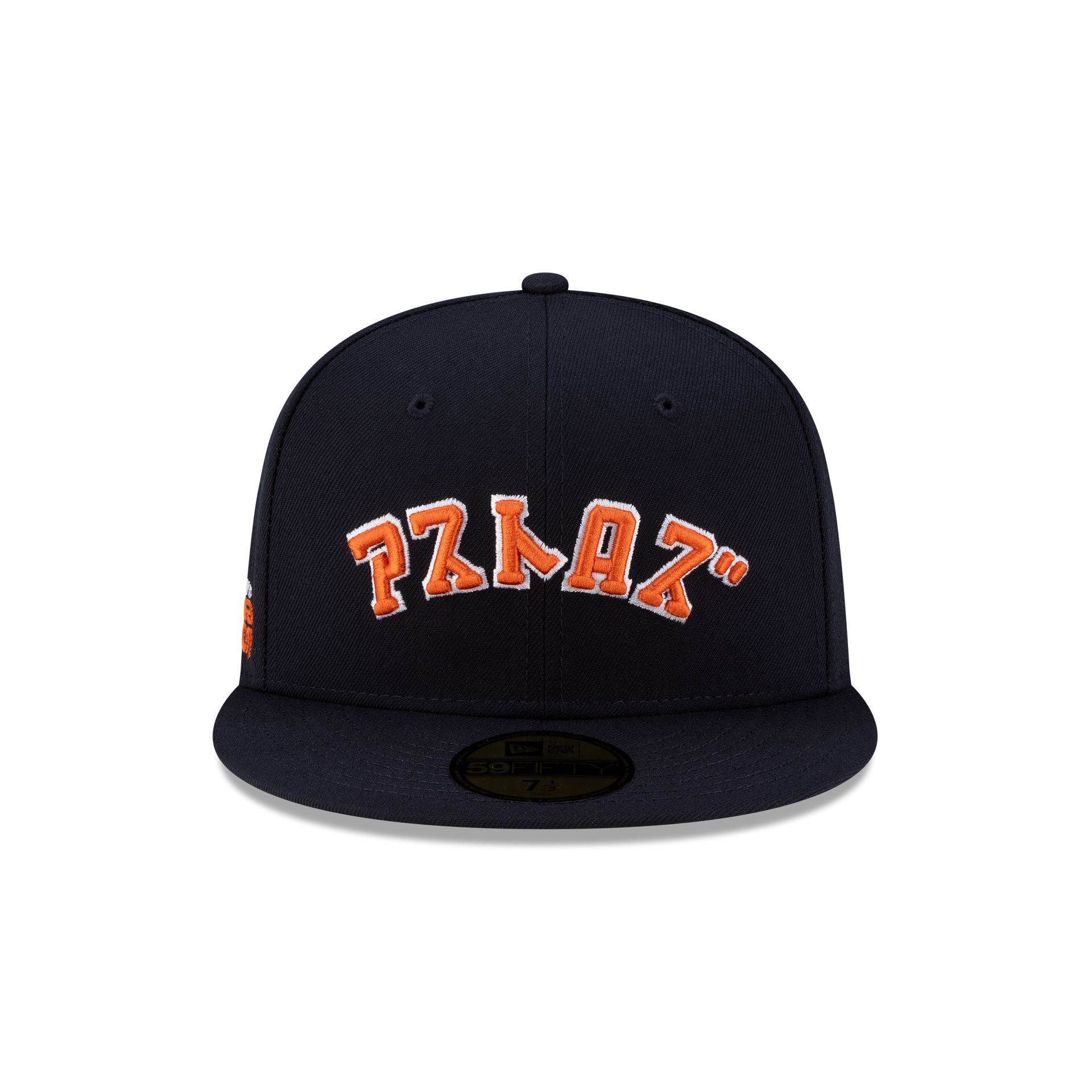 Hyperfly Katakana x Houston Astros 59FIFTY Fitted Hat - Image 2