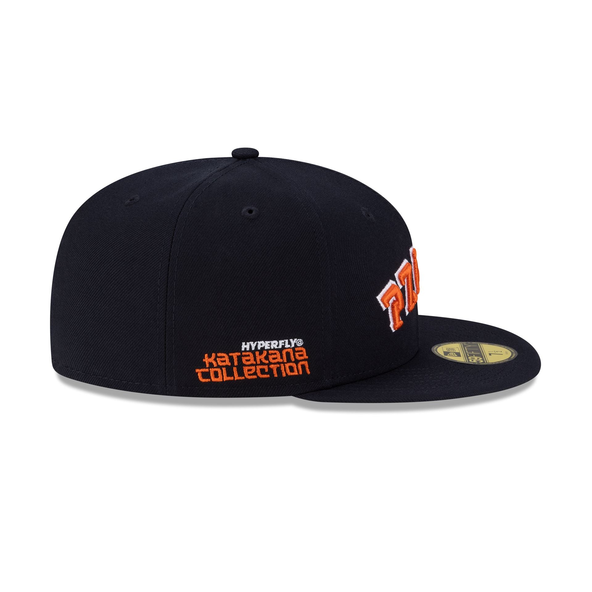 Hyperfly Katakana x Houston Astros 59FIFTY Fitted Hat - Image 4