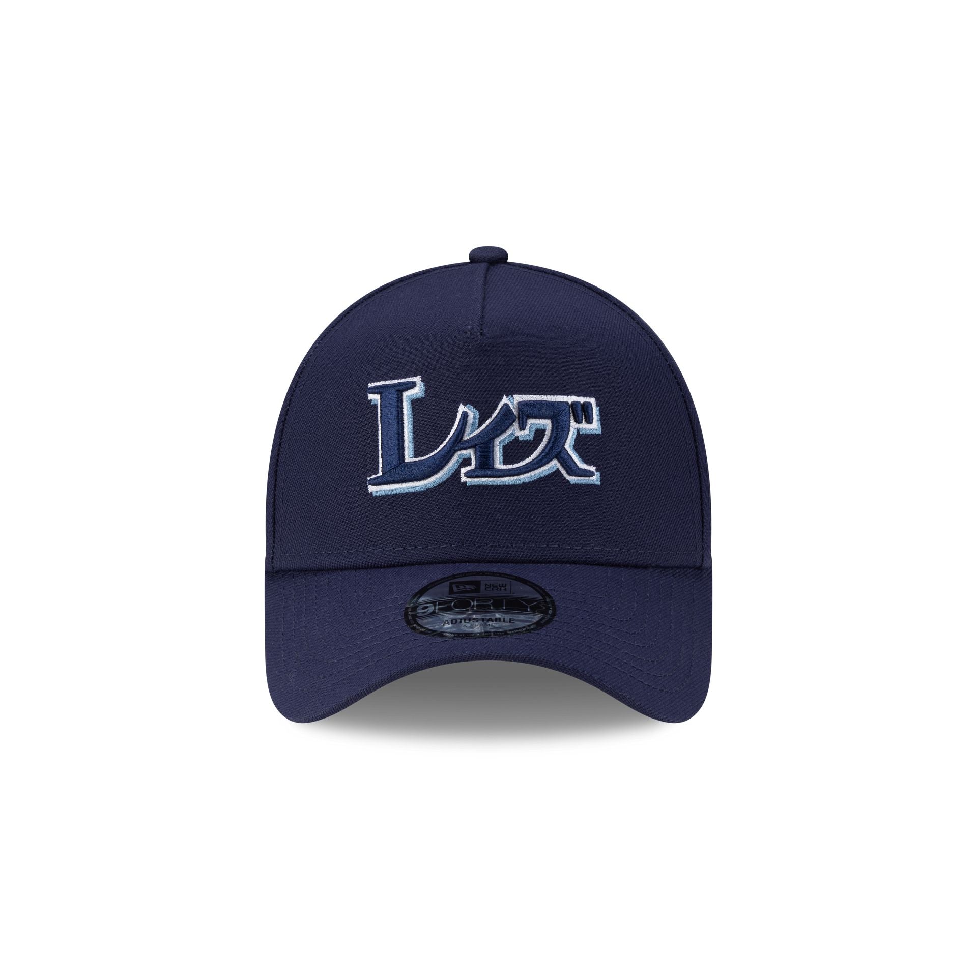 Hyperfly Katakana x Tampa Bay Rays 9FORTY A-Frame Snapback Hat - Image 2