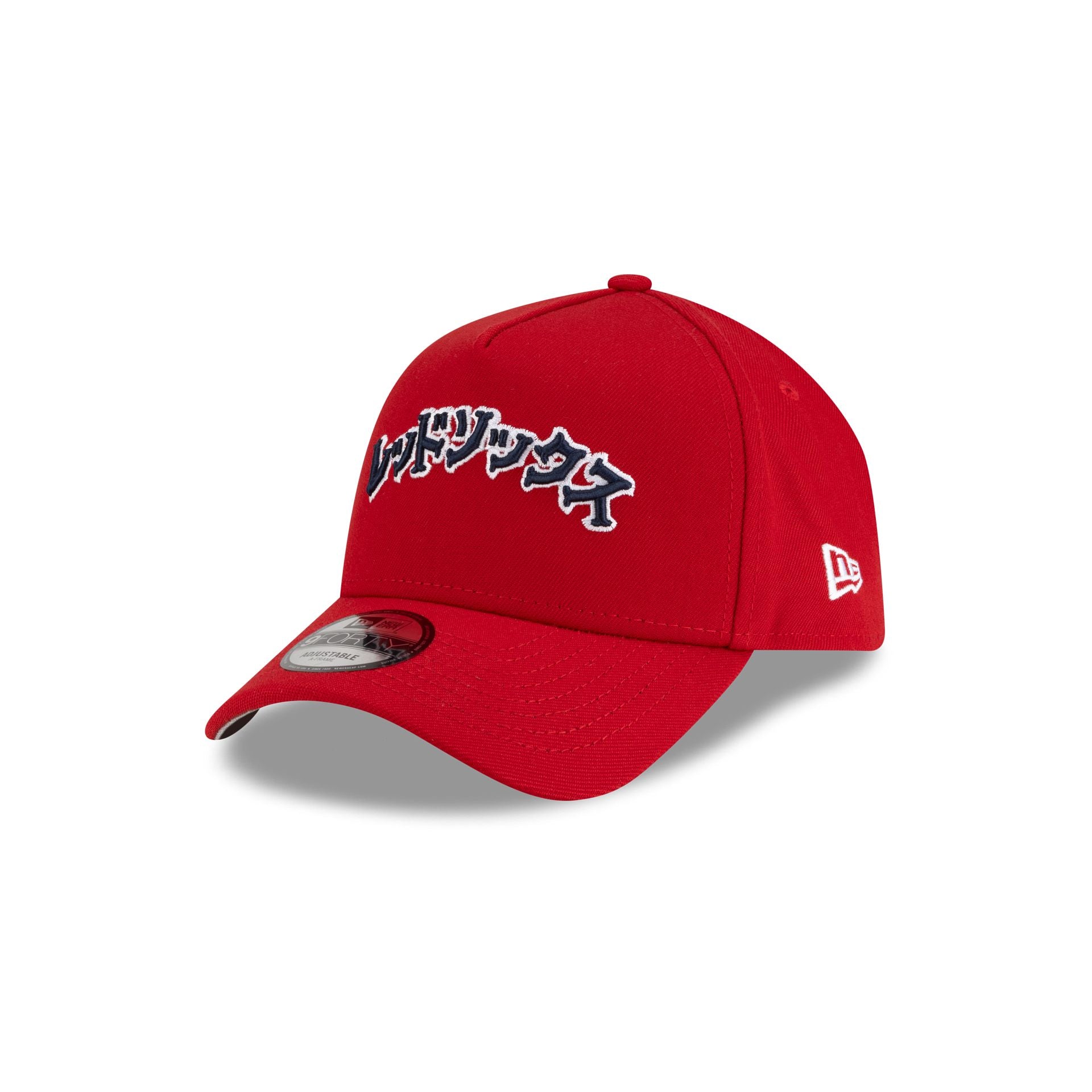 Hyperfly Katakana x Boston Red Sox 9FORTY A-Frame Snapback Hat - Image 3