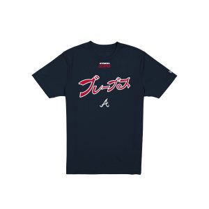 Hyperfly Katakana x Atlanta Braves T-Shirt